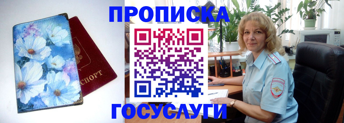 форма 3 в Миллерово